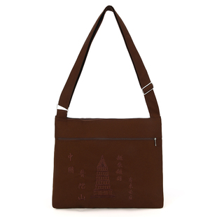 日皈民族风海清袋精品帆布三衣袋单肩斜挎手提包和尚居士收纳禅意