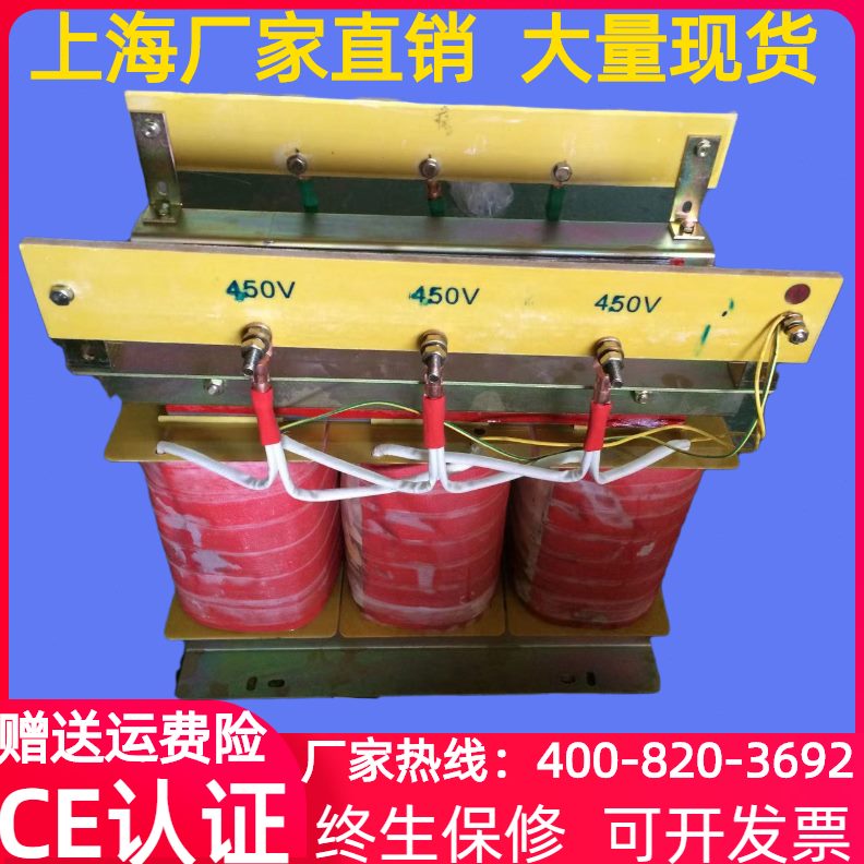 A0250式/WK38三相变压器转隔离变压器W干/250002.5/VAV11三V相0KV
