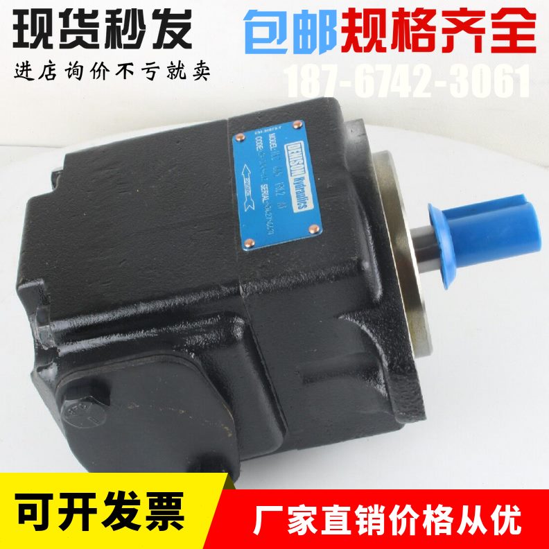 0B0121 60叶片泵0C T0R16尼逊1  B 0 C6B 0 T丹123 21R1T 12C0R