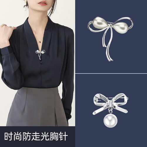 胸针女防走光领针扣衣服开衫别针固定衣服领针高档配饰开衫扣
