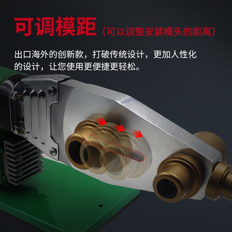 1600瓦伟星管专用ppr热熔器pe热熔器正品焊接机可调温大功率接管
