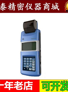 北京时代之峰 time5300里氏硬度计 代替老款th110 便携洛氏硬度计