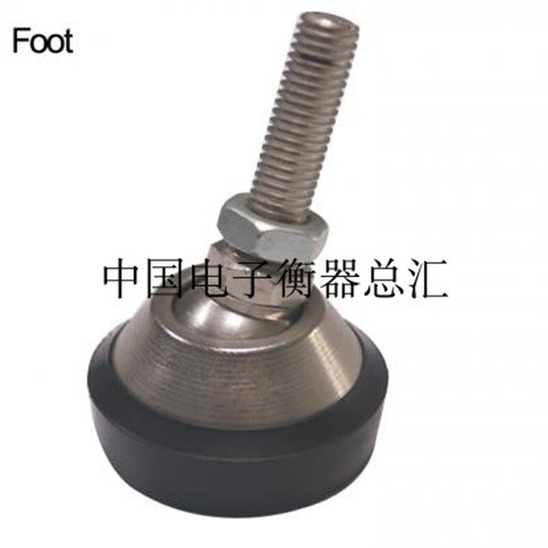 厦门足立称重传感器支脚M12 M16 M18悬臂梁传感器NB系列地脚