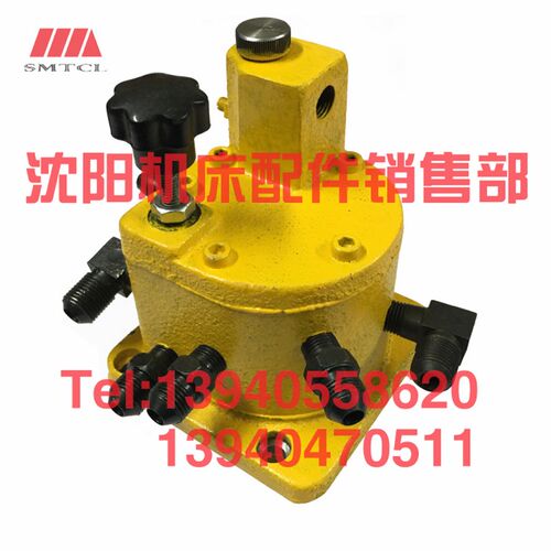 大连机床配件CW6163C CW6180C CW6263转阀分油阀车床发油器分油器