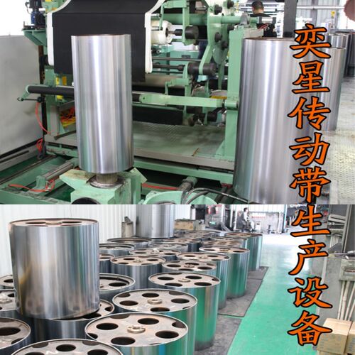 黑色橡胶多楔带PL1680 PL1690多沟带传动带多槽型皮带同步楔距4.7