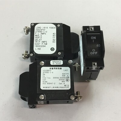 全新埃伯斯 AIRPAX IEGZXF6-37445-1-V 80V 40A 过电流保护开关