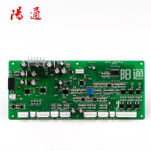 LGK-80/100/120逆变等离子切割机线路板带电焊功能 主控板 电路板