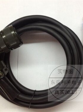 埃斯顿estun伺服电机动力线MS3108B22-22S BDM-GA14