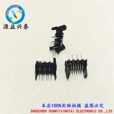 原装现货90325 90325-0006 公头插片式连接器,应用汽车医疗