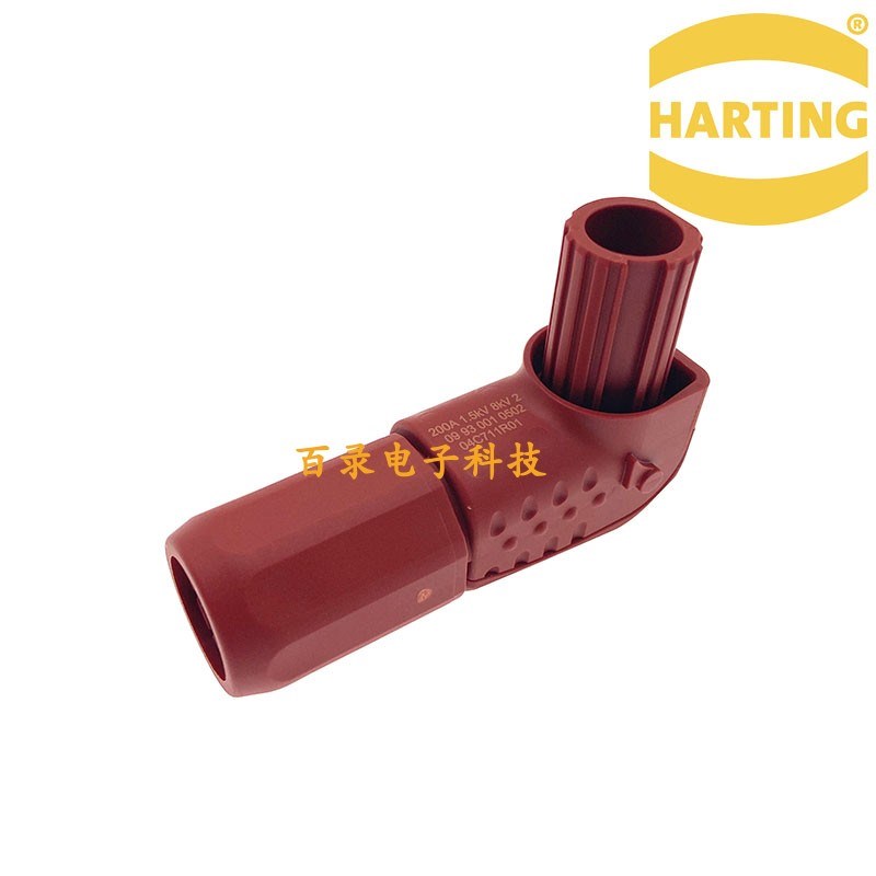 harting浩亭09930010502单扣上壳 新能源电池储能单元连接器 红色