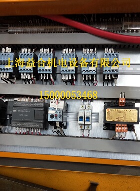 沈阳中捷摇臂钻Z3080*25 电器柜控制变压器 变压器 JBK5-160