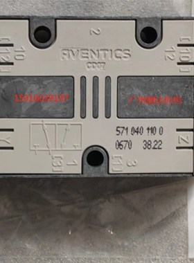 1827414812 5710400100 5710401100 0820051079 R412015210