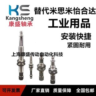 d20 d15 d10 WEB71 WEB73 精密型真空吸盘风琴型J