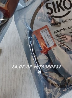 siko MB500/1 5-0.05-ST-TM-AM-5-O光栅尺