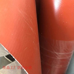 阻燃布耐高温硅胶防火布软连接电焊防火布玻璃纤维隔热灭火毯厂家