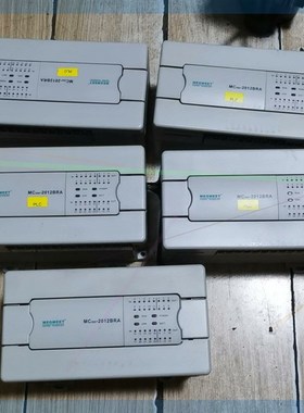 拆机  麦格米特PLCA模块 MC200-2012BRA 拆