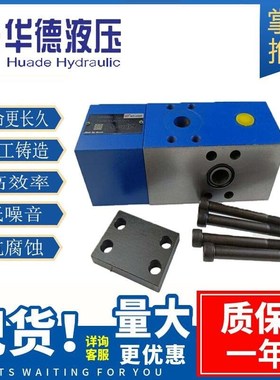 北京平衡阀 FD12FA12B/B30 FD16PB12B/B00 FD25FA 25PA FB 16KA