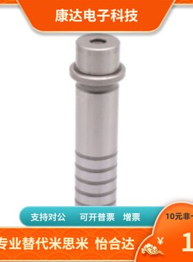 OFH11 12 15-D8 10 13 16 20 25-L30 40 50 60 70 80 90 100 110