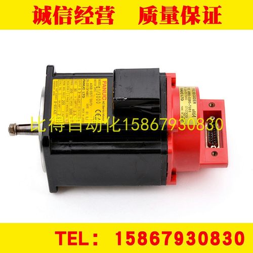 A06B-2245-B000 B002 B100 B102 B200 B202发那科fanuc伺服电机