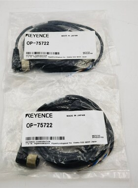 原装KEYENCE基恩士0P-75722 OP-75722 4芯母弯头传感器连接电缆线