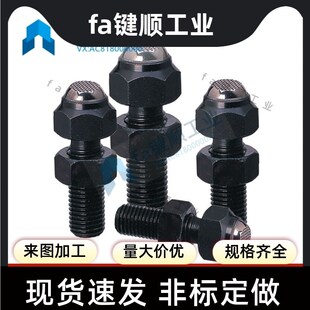 1217 1624 2034 PT35 PT35齿面 1017 PT36平面 螺杆动向钢珠 0814