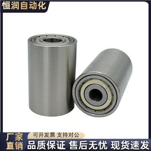 L40 L100 滚轮QAC01 L30 L20 50A L50 L25