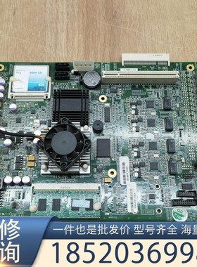 议价RIS-091 VER:06 四网口工控主板 拆机议价