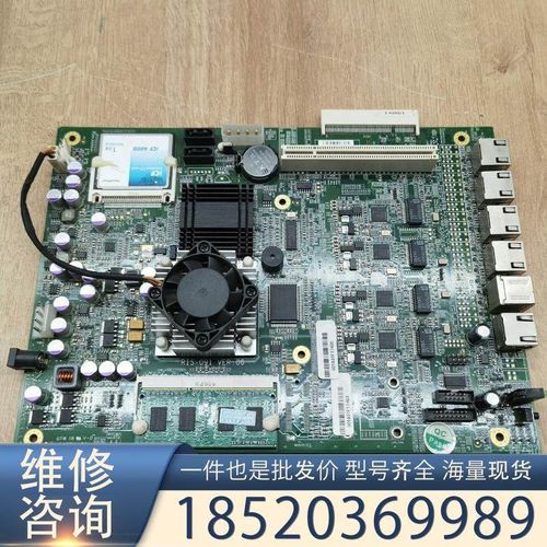 议价RIS-091 VER:06 四网口工控主板 拆机议价