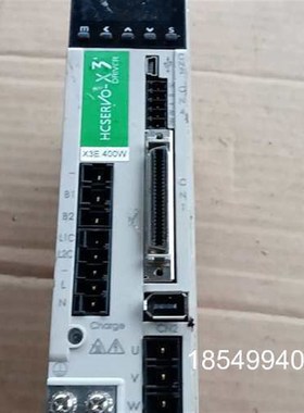 议价伺服驱动器HCSERVO-X3,型号X3E 400W