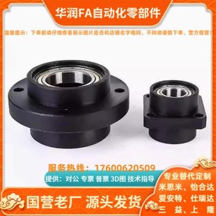 623 HABEERZ HABCERZ 605 624 HABBERZ 625