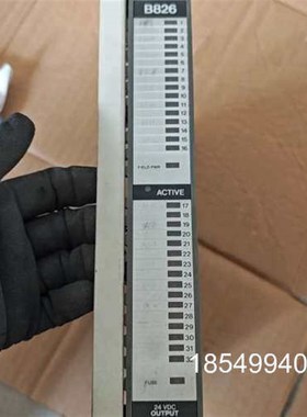 议价Modicon PLC模块,型号AS-B826-0