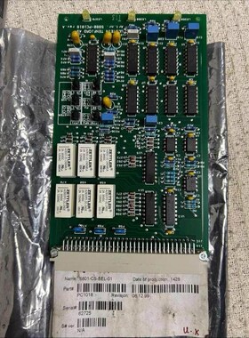 罗尔斯罗伊斯Rolls-Royce5880-PC1018/P