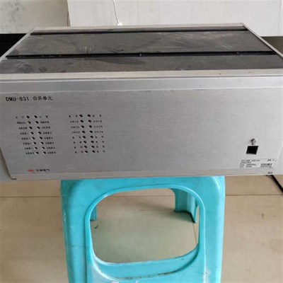 【议价】许继电气 DMU-831 合并单元两台,己出