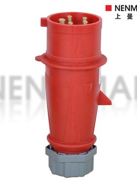 厂家5芯32A 400V上海上曼TYP-4防水工业航空插头阻燃防爆