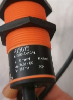 易福门养殖绞龙料线探头 料位传感器KI5015,三线制BPK