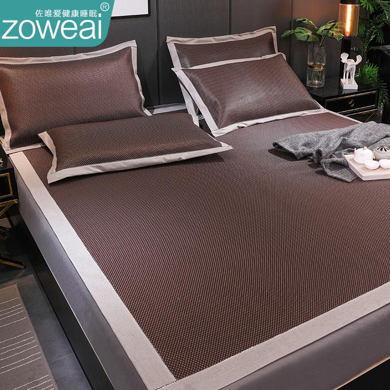 夏天新款冰丝凉席三件套床笠款夏季可水洗冰藤席子夏凉席床单高端