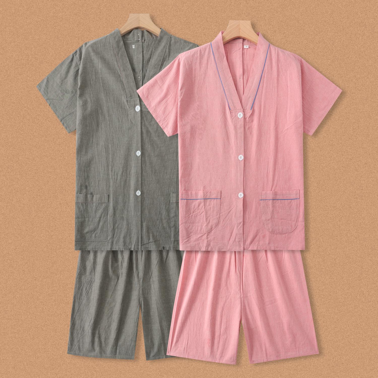 水洗棉艾灸服前后开衫男女情侣针灸理疗服套装按摩足疗服大码刮痧