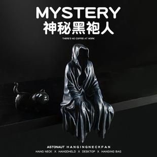 男生生日礼物送男友男孩搞怪恶搞情侣奇怪有趣的小玩意毕业季礼物