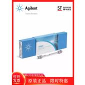 902 4.6x250mm Agilent安捷伦色谱柱588905 C18 5um