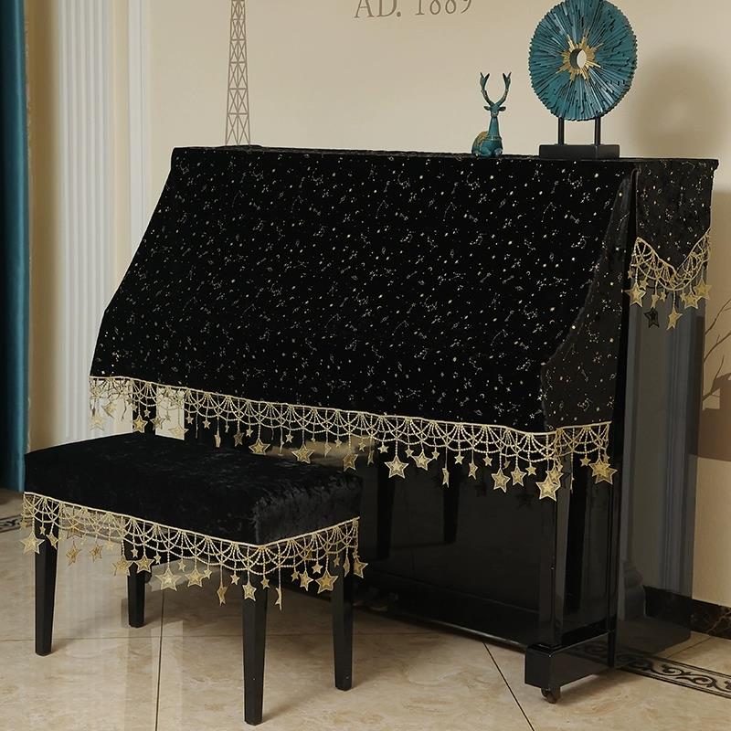 高级感半包钢琴罩防尘罩加厚新款绒布琴套罩现代简约钢琴盖巾半罩