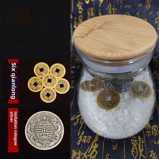 龙银安忍水摆件配套玻璃流年化五黄解二黑六帝钱安引水家居装饰