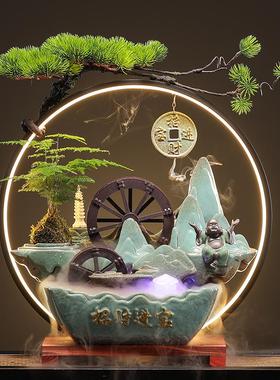 招财流水喷泉摆件循环水风水轮客厅吧台装饰品乔迁新居开业送礼品