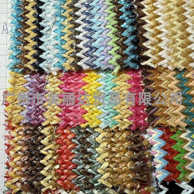 用于手袋帽子箱包装饰材料等PP草七彩渐变色波浪纹编织工艺布料,纺织面料/辅料/配套,面料/布类,淘宝优惠券,粉丝福利购,淘宝优惠卷