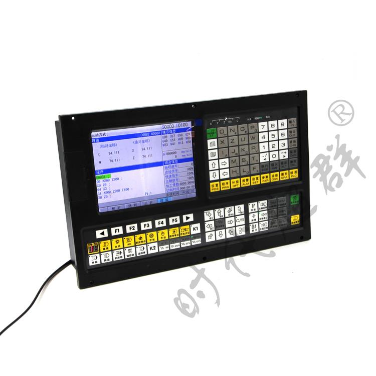 CNC数控系统车床铣床加工中心系统两轴三轴四轴可代替广数凯恩帝