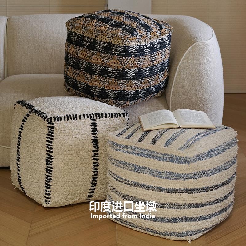 线 线稿日记「印度进口」坐墩客厅榻榻米飘窗懒人地上小地毯卧室