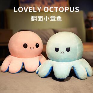 生日礼物送女友男生给女生女朋友情侣小玩意实用的毕业幼儿园儿童