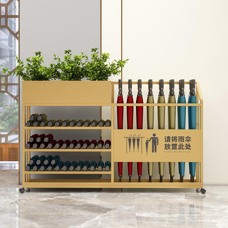 雨伞架收纳层架公司入户门口伞架酒店大堂商用大容量雨伞存放置物
