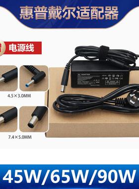 适用戴尔小主机19.5V3.34A小口3060MFF 7040MFF 7050M 3040M充电