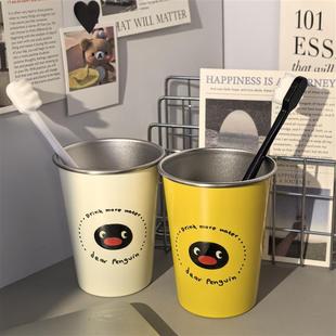 卡通PINGU企鹅可爱不锈钢旅行杯水杯情侣漱口杯牙杯简约家用创意