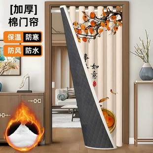 棉门帘冬季 中式 保暖防风家用卧室挡风防寒遮挡隔断帘隔音窗帘秋冬